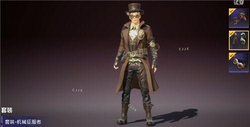 ss11赛季手册皮肤爆料视频,视觉盛宴与神秘新角色揭秘